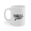 Mug Side View