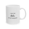 Mug Side View